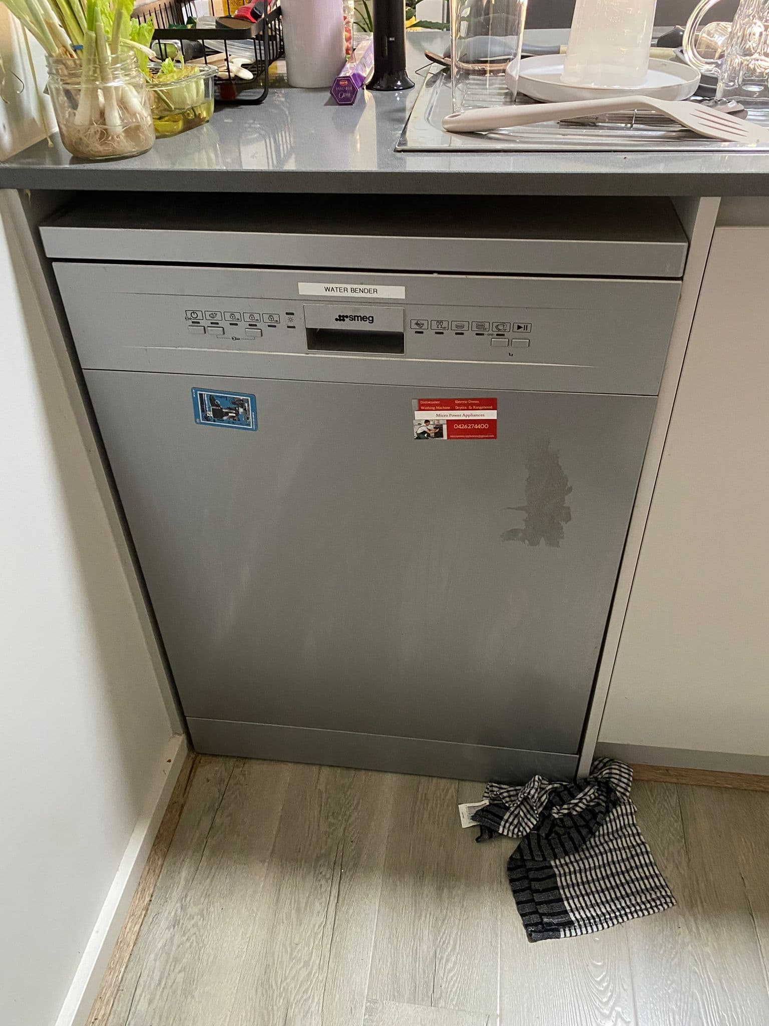 Smeg dishwasher service call