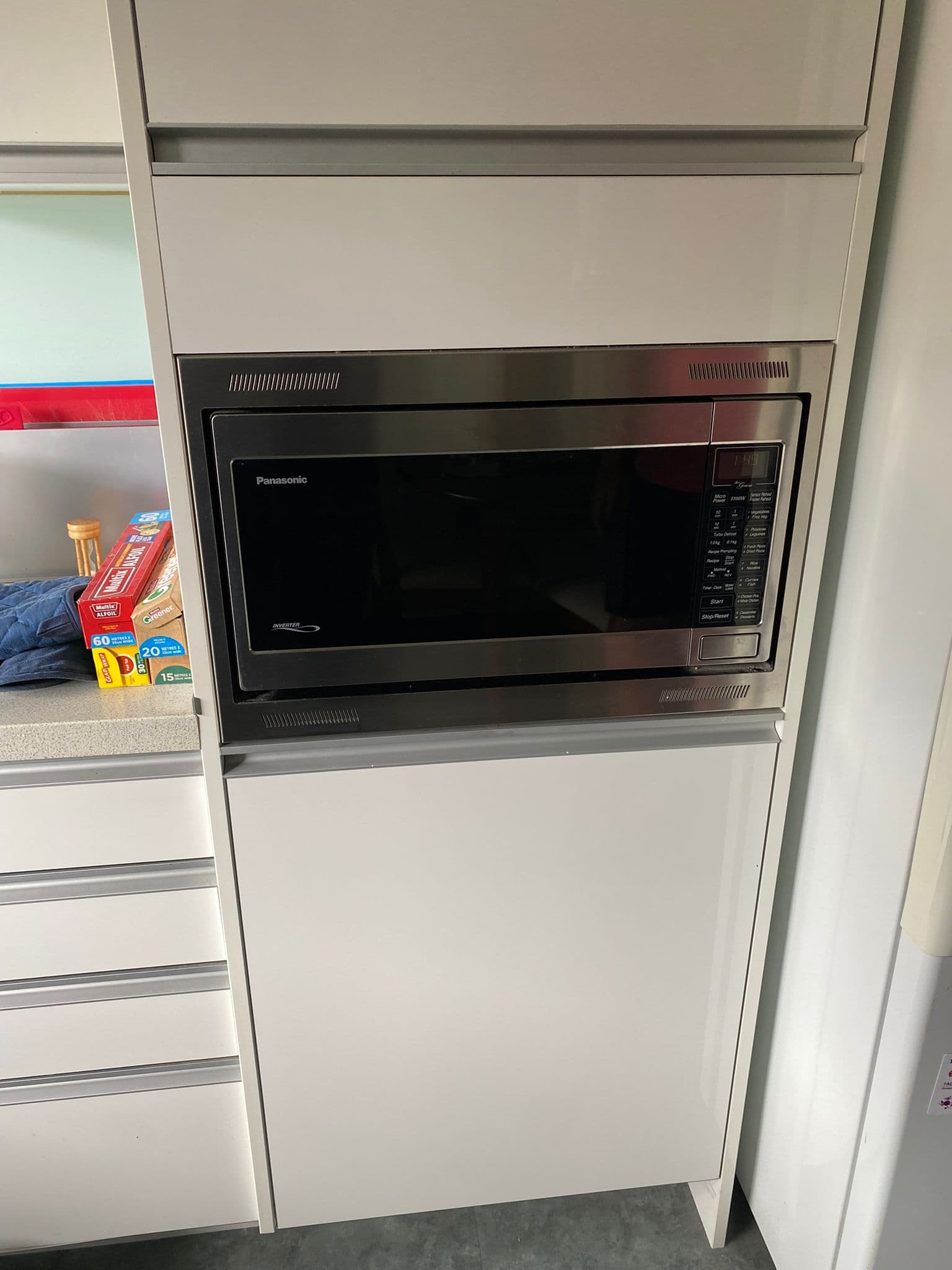 Panasonic built-in microwave service